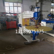 2020碰焊機(jī)價格 報價 碰焊機(jī)批發(fā) 機(jī)械網(wǎng)